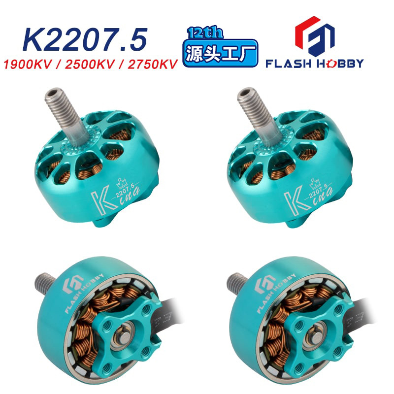 KING K2207.5 Low Power Brushle - Rc Hobby Kings ulasan dan harga