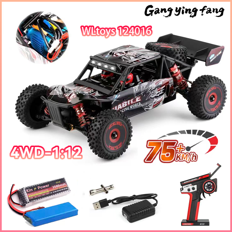 75 KM/H WLtoys 124016 V8 RC Ca - Rc Hobby Grade Drift Car ulasan dan harga