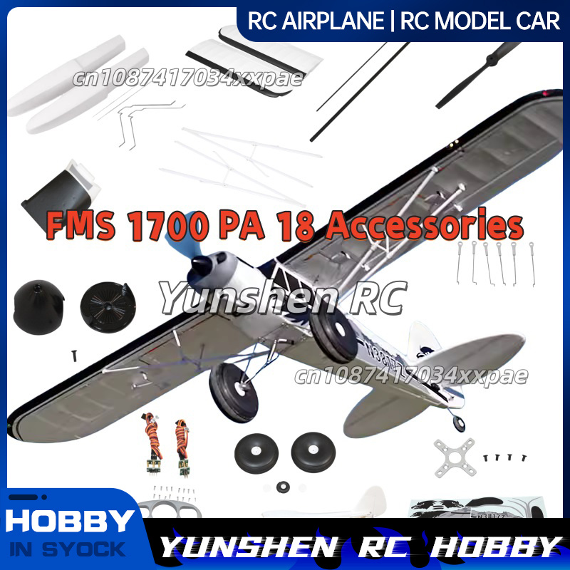 FMS RC Plane Decals For 1700mm - Rc Hobby Airplanes ulasan dan harga