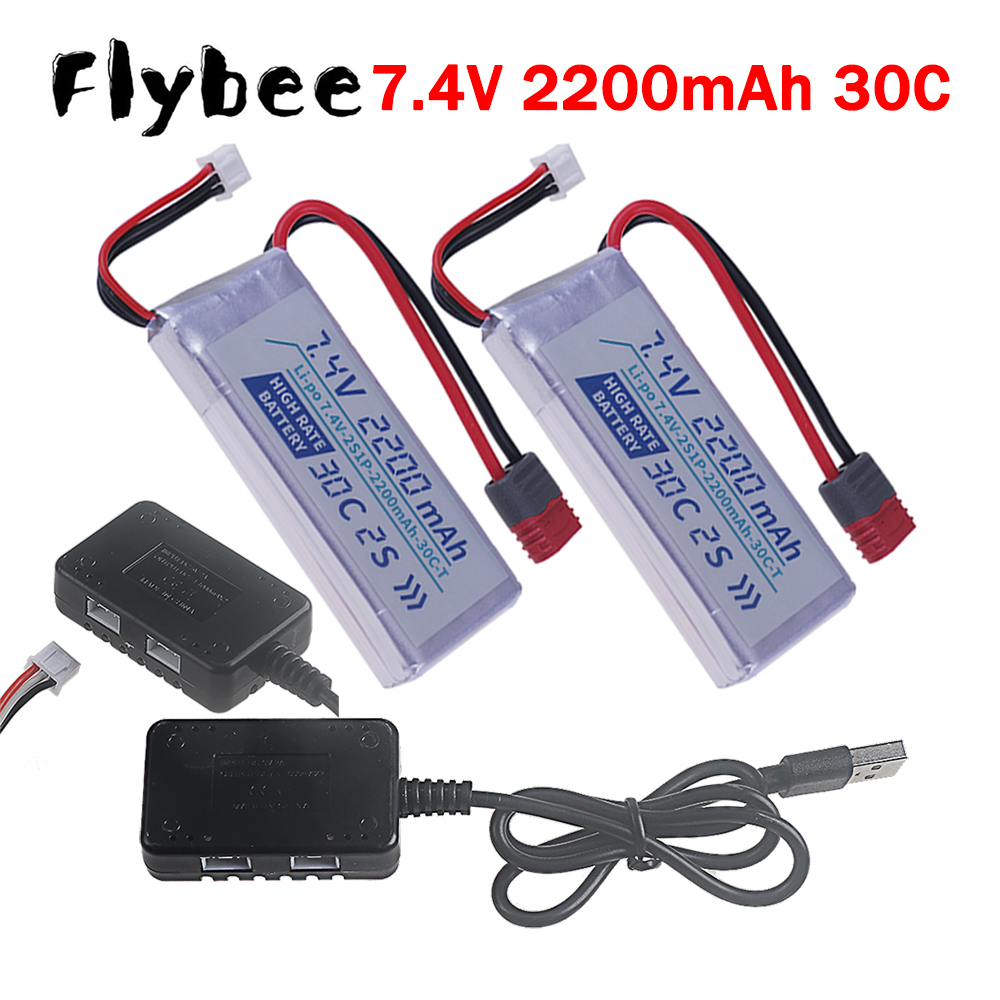 T PLUG HIGH RATE 30C 2200mah 7 - Rc Hobby Airplanes ulasan dan harga