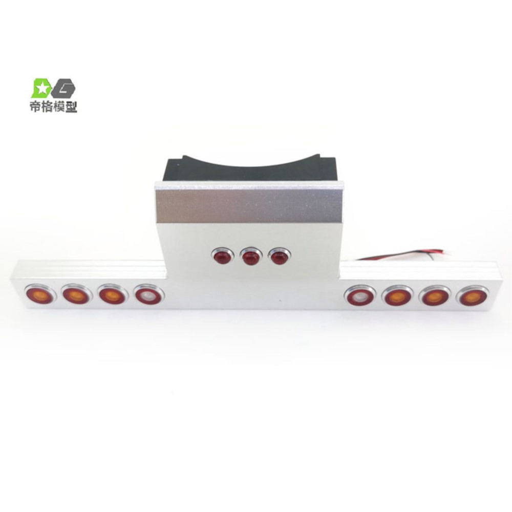 US Stock Degree Tail Beam Tail - Rc Hobby Kings ulasan dan harga