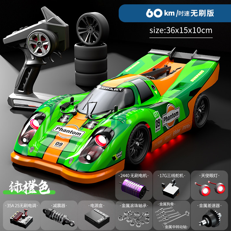 Brushless 4wd Rc Car High Spee - Rc Hobby Grade Drift Car ulasan dan harga