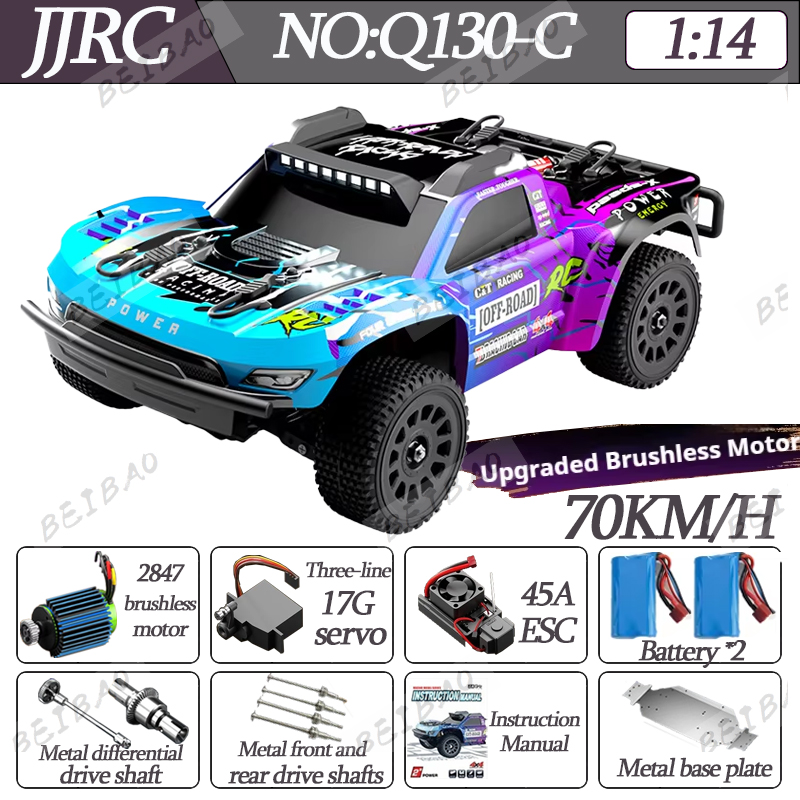 JJRC Q130 Q130-C 70KM/H 4WD RC - Rc Hobby Grade Drift Car ulasan dan harga