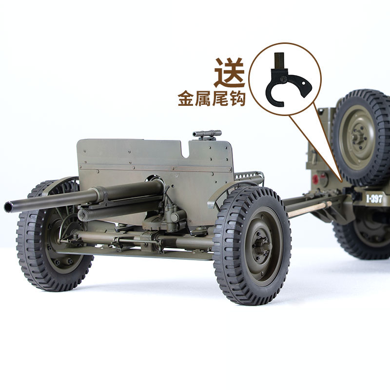 FMS 1/6 Climber 1941 Willys MB - Rc Hobby Crawler ulasan dan harga